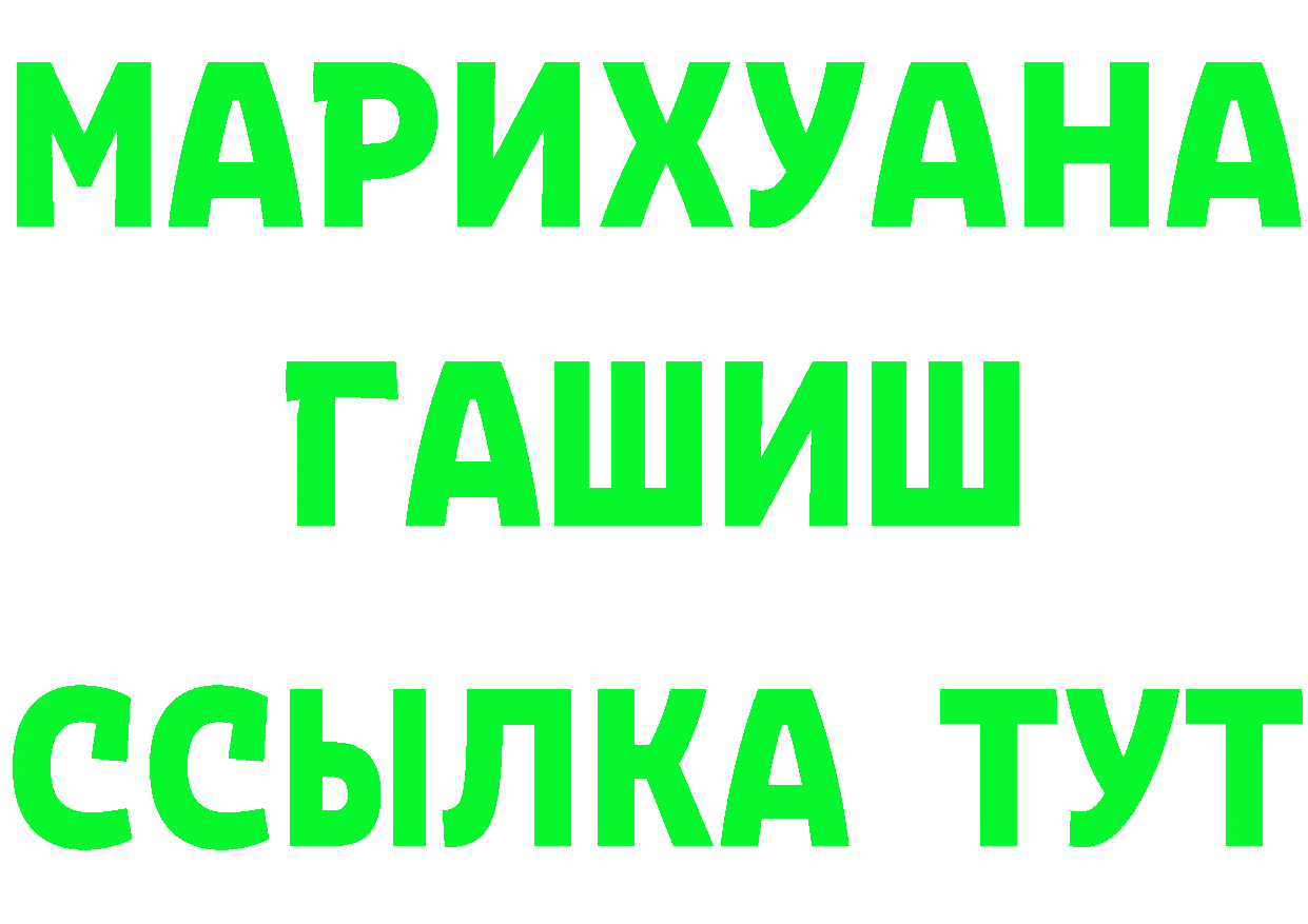 АМФ VHQ зеркало это omg Арск